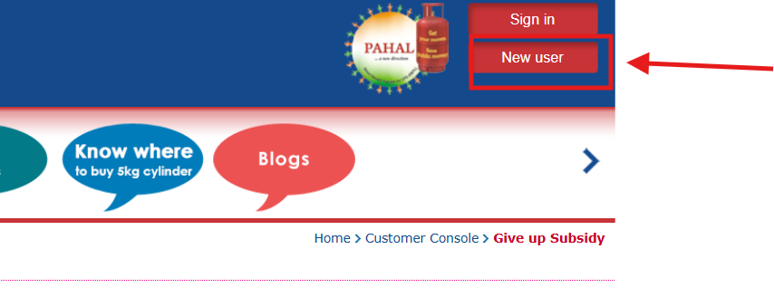 Check LPG Gas Subsidy Online
