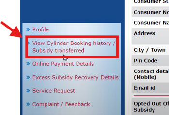 Process to check LPG Gas Subsidy online
